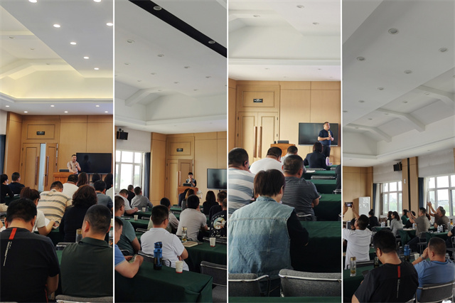 培训 销售会议  线下 大讲堂