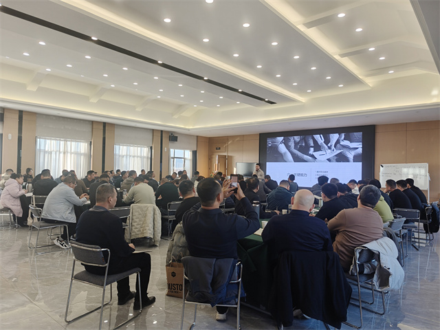 培训 戈军珍 规模养殖场