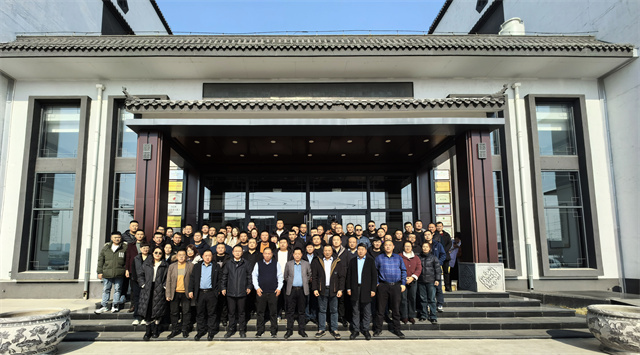 年会 文艺汇演 节目 培训